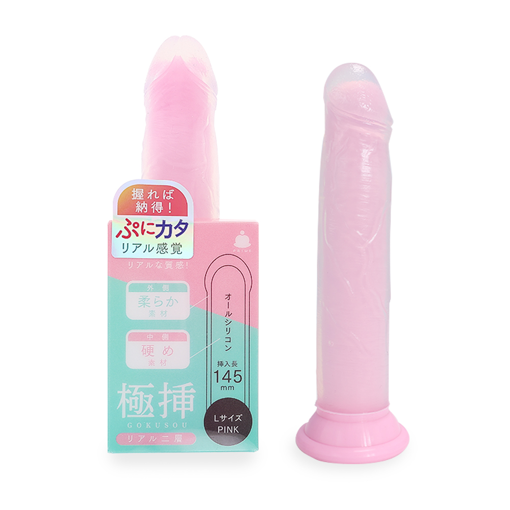 極挿リアル二層　Lサイズ　ピンク